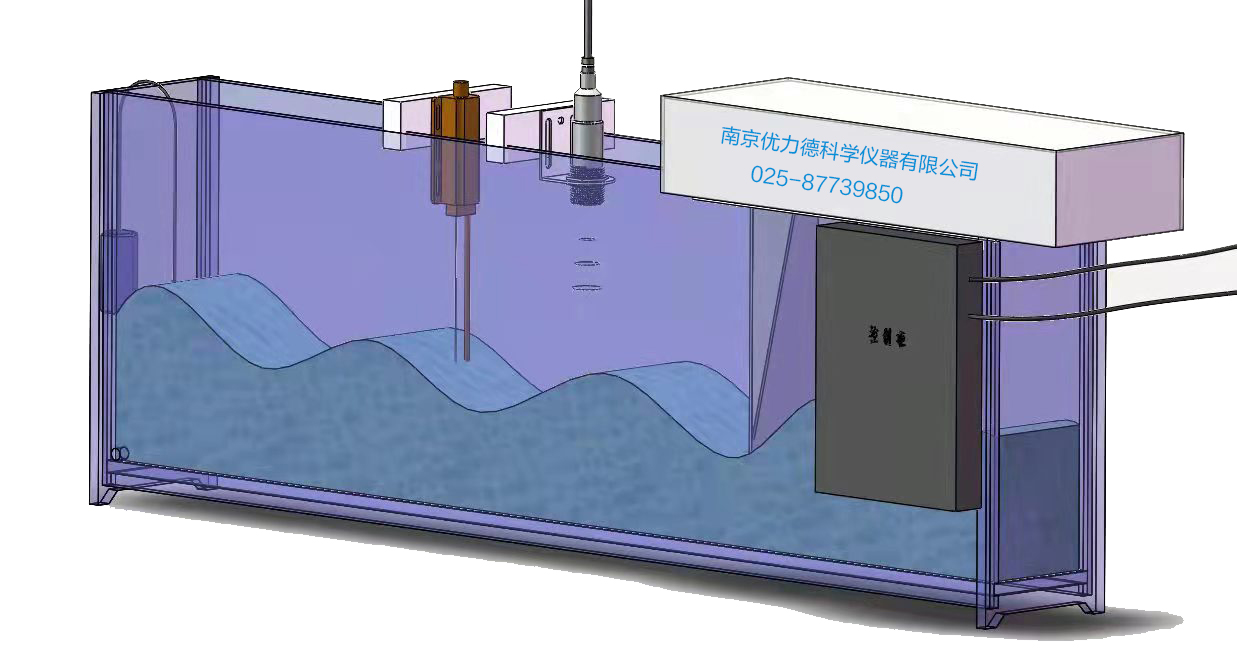 数字波高仪、浪高仪、数字压力传感器