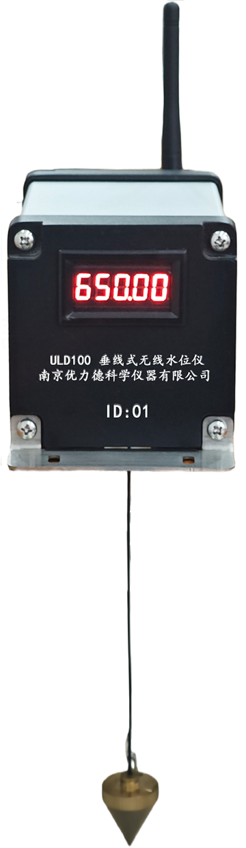 数字波高仪、浪高仪、数字压力传感器